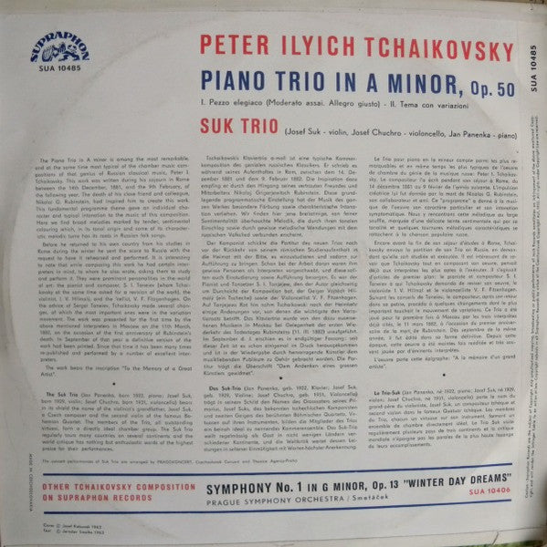 Pyotr Ilyich Tchaikovsky - Piano Trio (In A Minor) (Vinyl, LP, Repress, Stereo) Very Good Plus (VG+) / Very Good Plus (VG+)