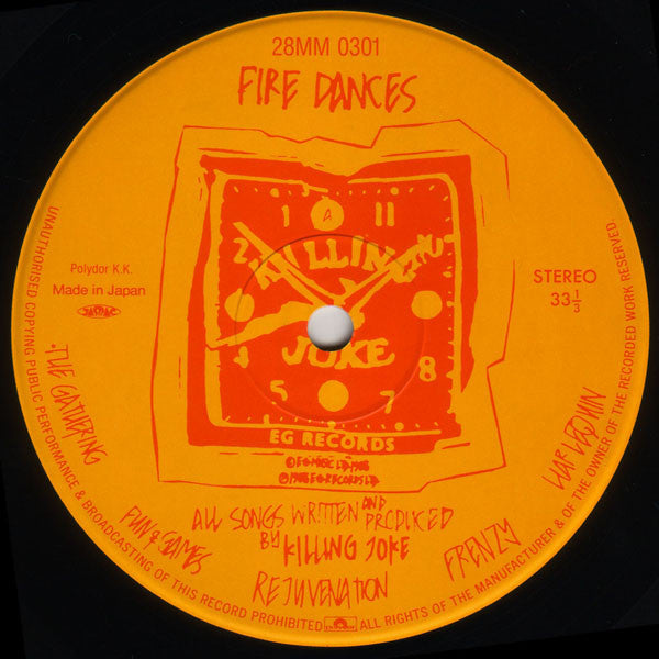 Killing Joke - Fire Dances (Vinyl, LP, Album) Near Mint (NM or M-) / Near Mint (NM or M-)