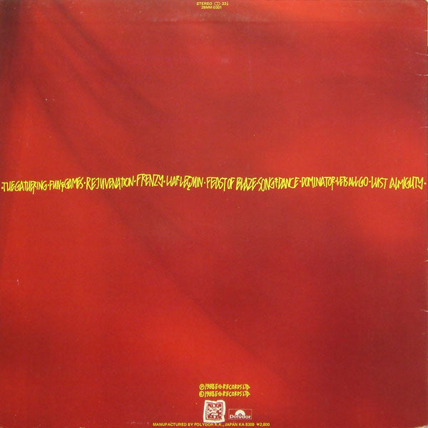 Killing Joke - Fire Dances (Vinyl, LP, Album) Near Mint (NM or M-) / Near Mint (NM or M-)