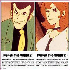 Various - Punch The Monkey! Lupin The 3rd; The 30th Anniversary Remixes (2xVinyl, 12", Compilation) Very Good (VG) / Very Good Plus (VG+)