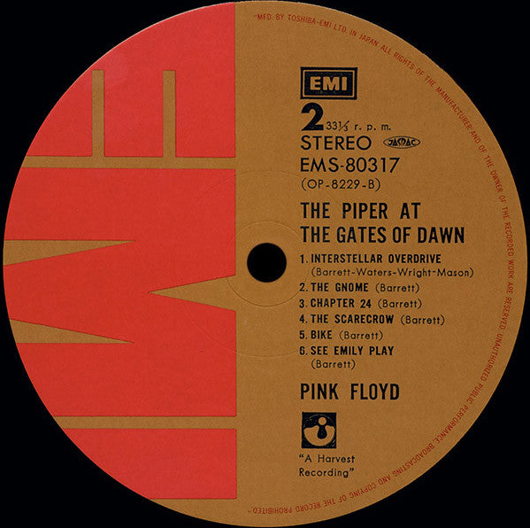 Pink Floyd - The Piper At The Gates Of Dawn (Vinyl, LP, Album, Reissue) Very Good (VG) / Fair (F)