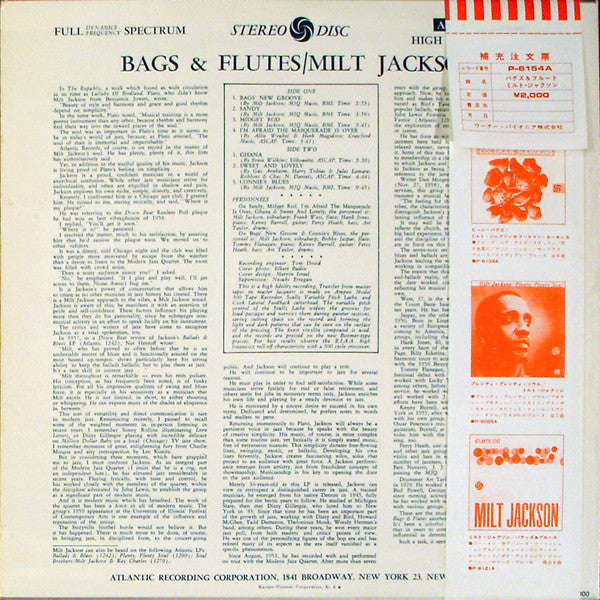 Milt Jackson - Bags & Flutes (Vinyl, LP, Album, Reissue, Stereo)