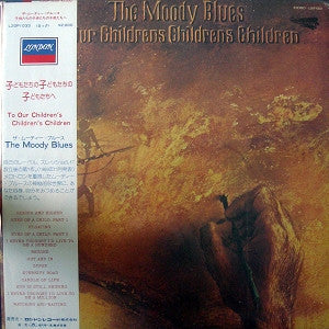 The Moody Blues - To Our Children's Children's Children (Vinyl, LP, Album, Reissue) Very Good Plus (VG+) / Very Good (VG)
