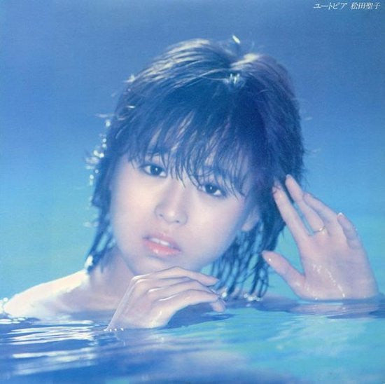 Seiko Matsuda - ユートピア (Vinyl, LP, Album, Stereo)