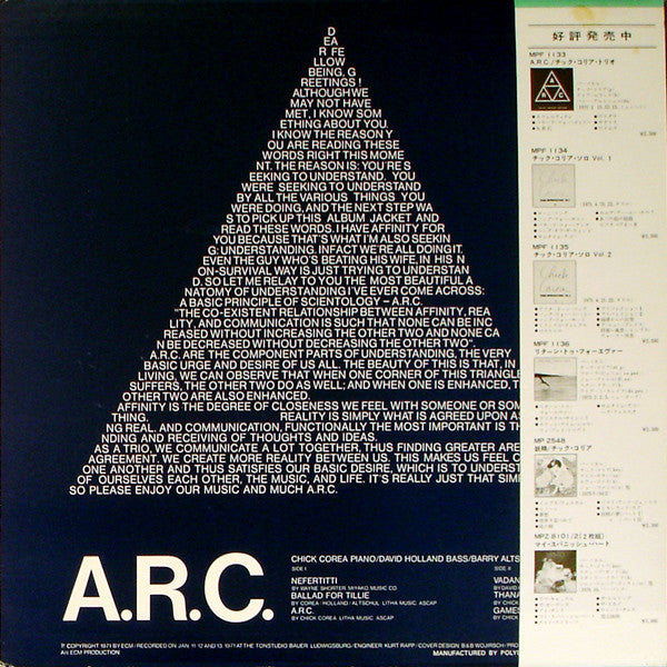 Chick Corea - A.R.C. (Vinyl, LP, Album, Reissue) Very Good Plus (VG+) / Very Good Plus (VG+)