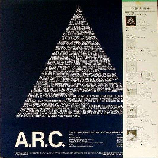 Chick Corea - A.R.C. (Vinyl, LP, Album, Reissue) Very Good Plus (VG+) / Very Good Plus (VG+)