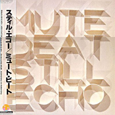 Mute Beat - Still Echo (Vinyl, 12", 45 RPM) Very Good Plus (VG+) / Very Good Plus (VG+)