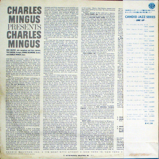 Charles Mingus - Presents Charles Mingus (Vinyl, LP, Album, Stereo, Reissue) Very Good Plus (VG+) / Very Good Plus (VG+)
