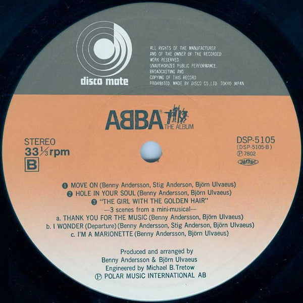 ABBA - The Album (Vinyl, LP, Album)