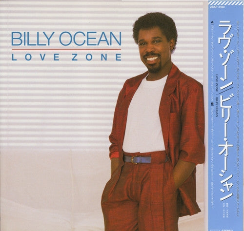 Billy Ocean - Love Zone (Vinyl, LP, Album)