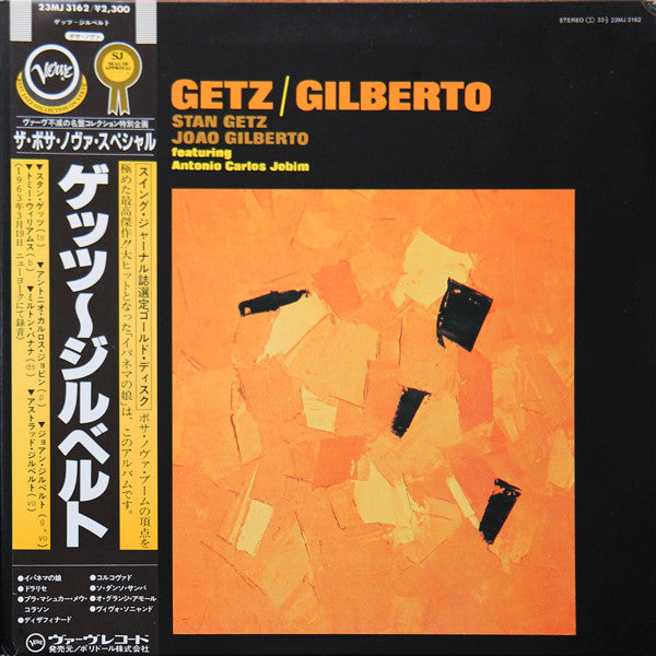 Stan Getz - Getz / Gilberto (Vinyl, LP, Album, Reissue)