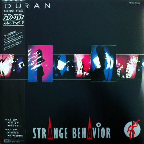 Duran Duran - Strange Behavior (Vinyl, 12", 33 ⅓ RPM, Etched) Very Good (VG) / Very Good Plus (VG+)