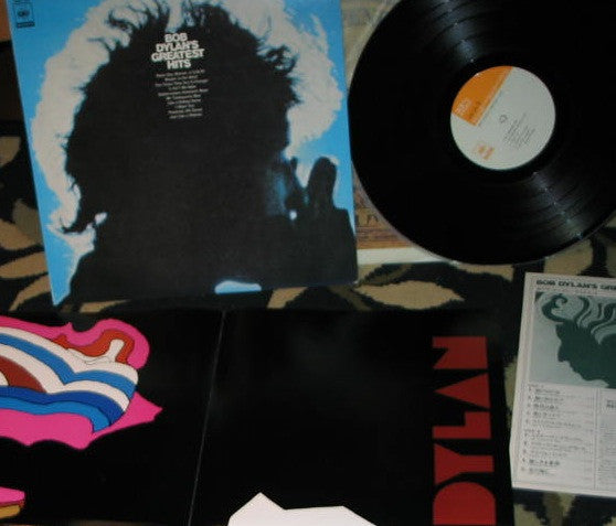 Bob Dylan - Bob Dylan's Greatest Hits (Vinyl, LP, Compilation, Reissue) Very Good (VG) / Poor (P)