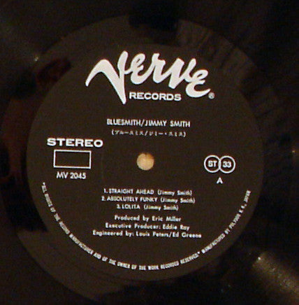 Jimmy Smith - Bluesmith (Vinyl, LP, Album) Very Good Plus (VG+) / Very Good (VG)