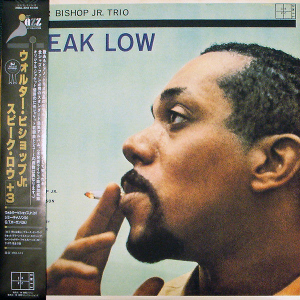 The Walter Bishop, Jr. Trio - Speak Low +3 (Vinyl, LP, Reissue, Album, Mono) Very Good Plus (VG+) / Very Good (VG)