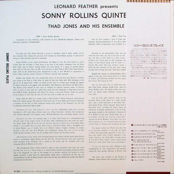 Sonny Rollins Quintet - Sonny Rollins Plays (Vinyl, LP, Album, Mono, Reissue) Very Good Plus (VG+) / Very Good (VG)