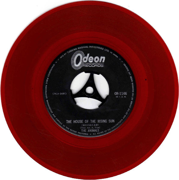 The Animals - 朝日のあたる家 = The House Of The Rising Sun (Vinyl, 7", 45 RPM, Single) Very Good (VG) / Very Good (VG)
