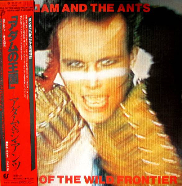 Adam And The Ants - Kings Of The Wild Frontier (Vinyl, LP, Album, S...