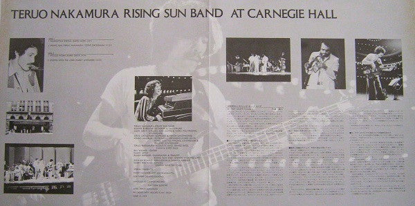 Teruo Nakamura Rising Sun Band - At Carnegie Hall (Vinyl, LP, Album)