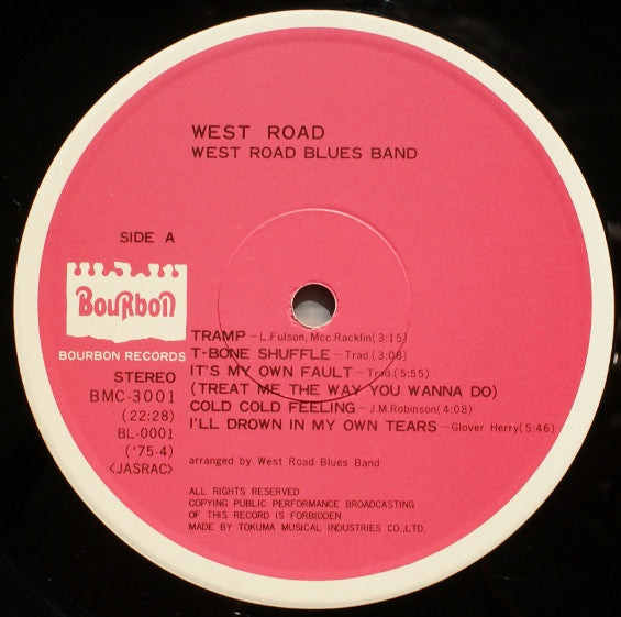 West Road Blues Band - Blues Power (Vinyl, LP) Very Good Plus (VG+) / Very Good (VG)