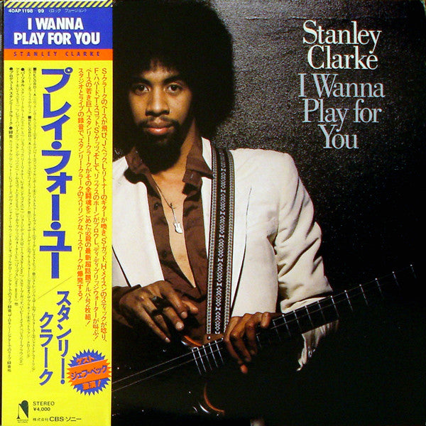 Stanley Clarke - I Wanna Play For You (Vinyl, LP, Album)