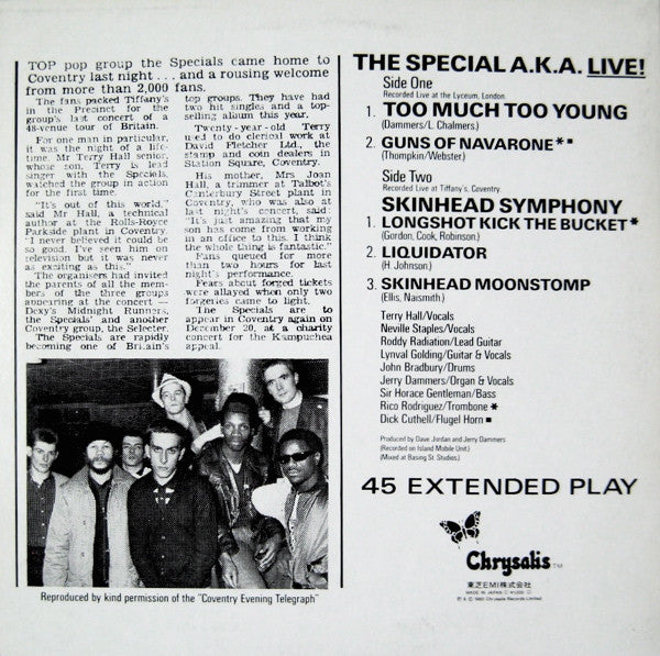 The Specials - Too Much Too Young (Vinyl, 12", 45 RPM, EP) Very Good Plus (VG+) / Very Good Plus (VG+)