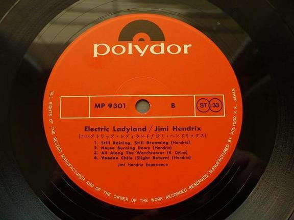 The Jimi Hendrix Experience - Electric Ladyland (Vinyl, LP, Album, ...