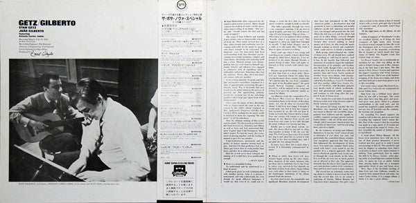 Stan Getz - Getz / Gilberto (Vinyl, LP, Album, Reissue)
