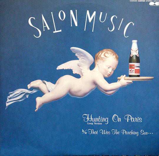 Salon Music - Hunting On Paris (Vinyl, 12", 45 RPM, Promo) Very Good (VG) / Very Good (VG)