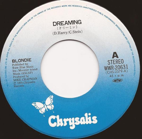 Blondie - ドリーミン = Dreaming (Vinyl, 7", 45 RPM, Single, Stereo)