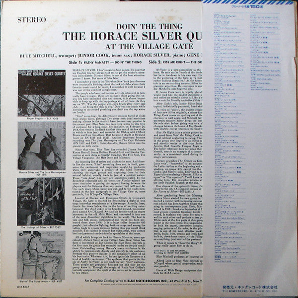 The Horace Silver Quintet - Doin' The Thing - At The Village Gate (Vinyl, LP, Album, Reissue) Very Good Plus (VG+) / Very Good Plus (VG+)