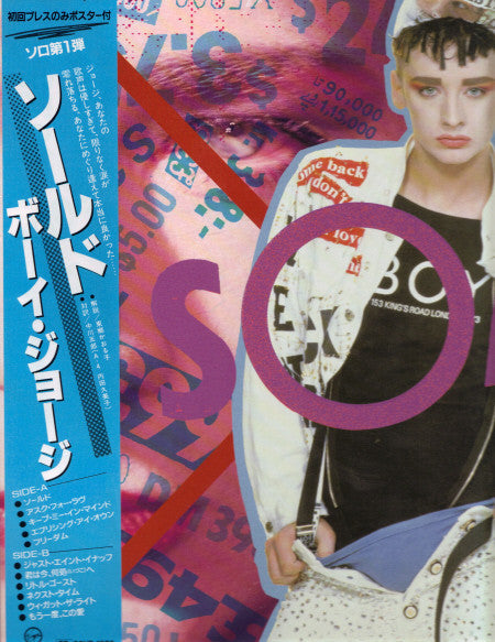 Boy George - Sold (Vinyl, LP, Album) Very Good Plus (VG+) / Very Good Plus (VG+)
