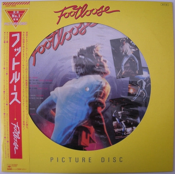 Various - Footloose (Original Motion Picture Soundtrack) (Vinyl, LP, Picture Disc) Near Mint (NM or M-) / Near Mint (NM or M-)