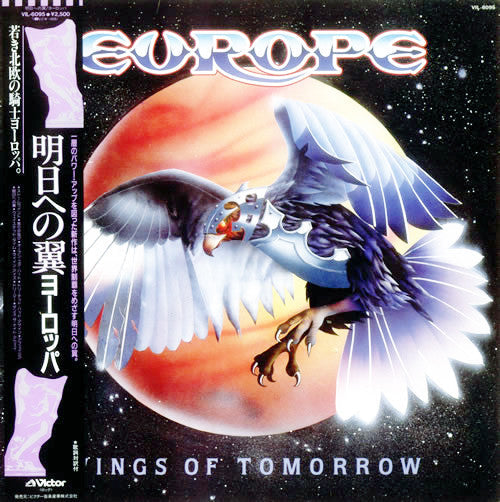 Europe (2) - Wings Of Tomorrow (Vinyl, LP, Album)