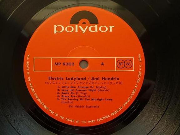 The Jimi Hendrix Experience - Electric Ladyland (Vinyl, LP, Album, ...