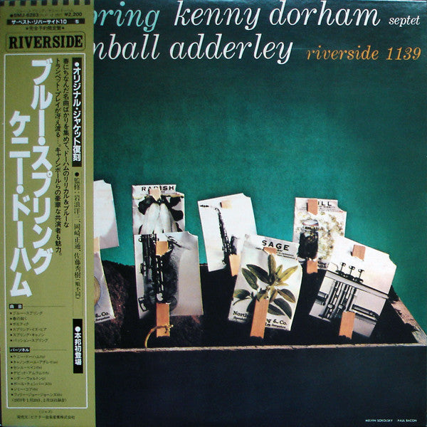 Kenny Dorham Septet - Blue Spring (Vinyl, LP, Album, Stereo, Reissue)