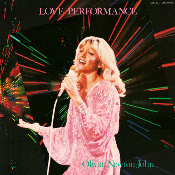 Olivia Newton-John - Love Performance (Vinyl, LP, Album, Stereo)