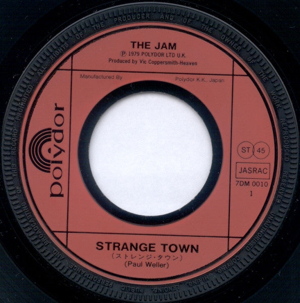 The Jam - Strange Town (Vinyl, 7", Single) Near Mint (NM or M-) / Very Good Plus (VG+)