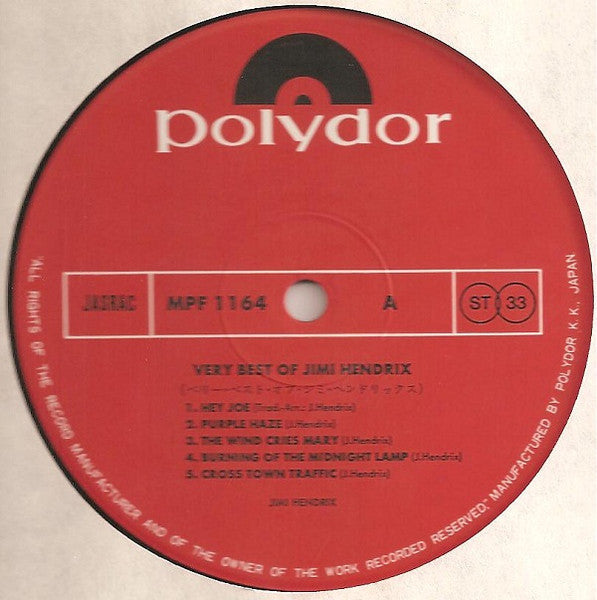 Jimi Hendrix - Very Best Of Jimi Hendrix (Vinyl, LP, Compilation)