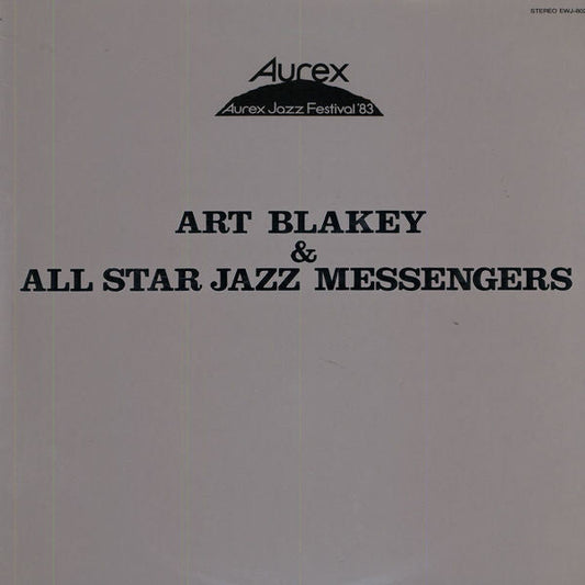 Art Blakey & The Jazz Messengers - Aurex Jazz Festival '83 (Vinyl, ...