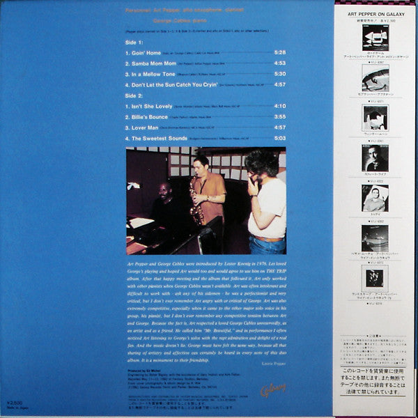 Art Pepper - Goin' Home (Vinyl, LP, Album)