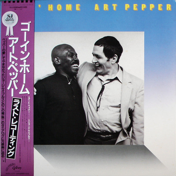 Art Pepper - Goin' Home (Vinyl, LP, Album)