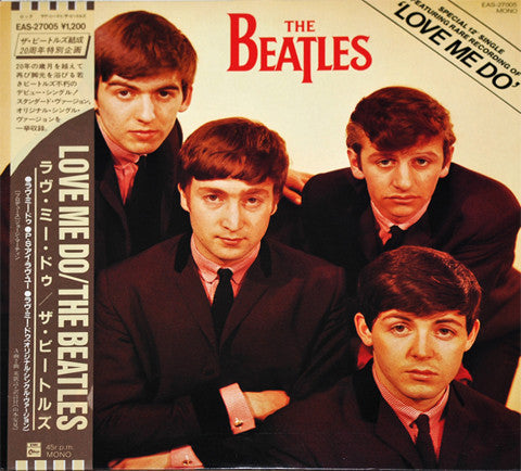 The Beatles - Love Me Do (Vinyl, 12", 45 RPM, Single, Reissue, Mono) Very Good Plus (VG+) / Very Good (VG)
