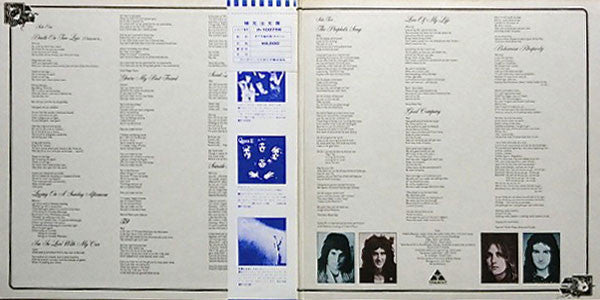 Queen - A Night At The Opera (Vinyl, LP, Album, Stereo) Very Good (VG) / Good (G)