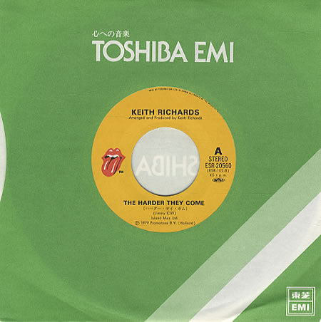 Keith Richards - ハーダー・ゼイ・カム = The Harder They Come (Vinyl, Single, 7", 45 RPM, Stereo, Mono) Very Good Plus (VG+) / Very Good Plus (VG+)