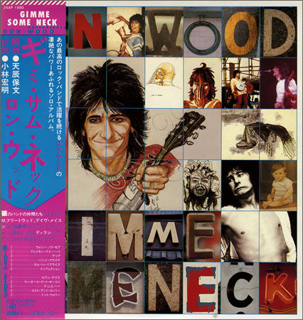 Ron Wood - Gimme Some Neck (Vinyl, LP, Album) Very Good Plus (VG+) / Very Good (VG)