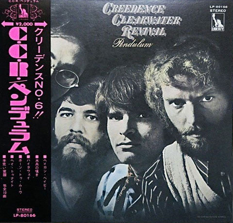 Creedence Clearwater Revival - Pendulum (Vinyl, LP, Album, Stereo) Good Plus (G+) / Very Good (VG)