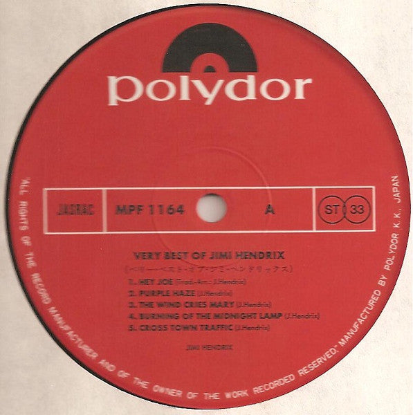 Jimi Hendrix - Very Best Of Jimi Hendrix (Vinyl, LP, Compilation) Very Good Plus (VG+) / Very Good Plus (VG+)
