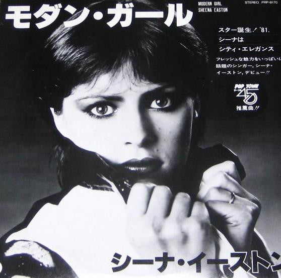 Sheena Easton - Modern Girl (Special DJ Copy) (Vinyl, Maxi-Single, Promo, 33 ⅓ RPM, 12") Very Good (VG) / Very Good Plus (VG+)