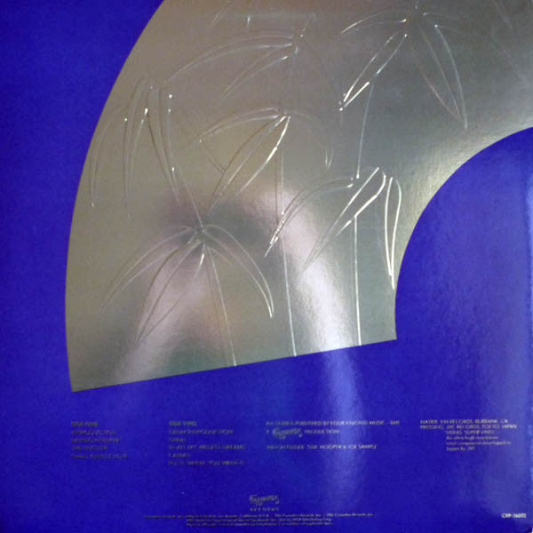 The Crusaders - Ongaku Kai, Live In Japan (Vinyl, LP, Album) Good Plus (G+) / Very Good Plus (VG+)